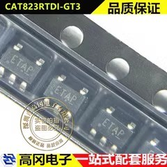 CAT823RTDI-GT3 TSOT-23-5 丝印ETA ON安森美 监控和复位芯片