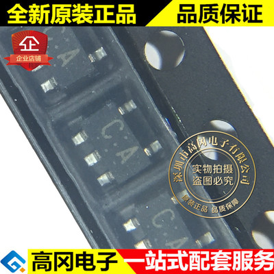 TC4S584F SOT23-5 丝印CA TOSHIBA 东芝 施密特触发器