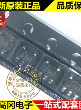 TPS560200DBVR SOT23-5 丝印L562 TI 德州 500mA 同步降压转换器