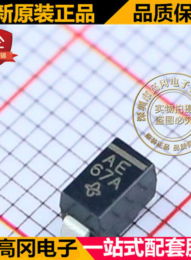 SMAJ5.0A-E3/61 SMA DO-214AC 丝印AE VISHAY 威世 单向 TVS