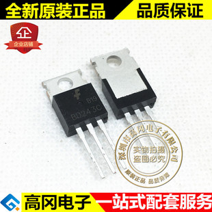 BD243C TO-220 FSC 6A 100V NPN 功率晶体三极管