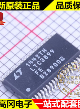LTC3899EFE#PBF TSSOP-38 LTC3899 LINEAR 凌特 60V DC-DC芯片