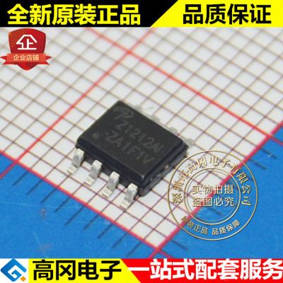 AOZ1212AI Z1212AI SOP8 AOS万代 27V 3A 原装 开关电源芯片