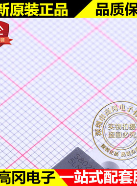 S8025LTP TO-220 S8025L Littelfuse力特 25A 800V 可控硅