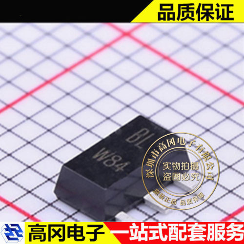 BCX56-16 SOT-89 安世 NPN 三极管