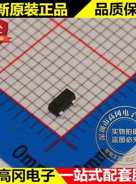 SGM809-TXN3L/TR SOT23 丝印809TL SGMICRO圣邦微 MCU监控芯片