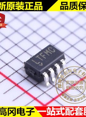 LTC4366ITS8-1#TRMPBF TSOT-23-8 LTFMC LINEAR凌特 电源监控