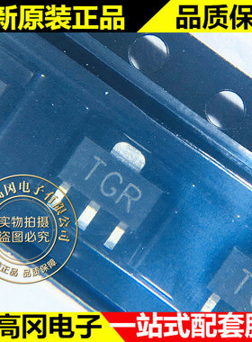 KTC4378 SOT89 丝印TGR CJ长电 NPN 60V 1A 贴片三极管