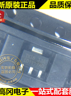 LD1117AG-33-AB3-A-R SOT-89 LD1117AG UTC 友顺 1A 3.3V LDO