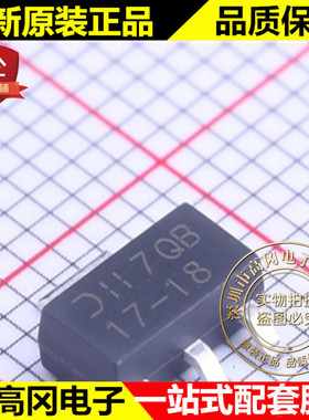 AP1117E18G-13 SOT-223 17-18 DIODES美台 低压差线性稳压 LDO)