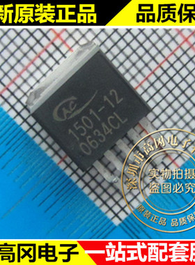 AP1501-12K5LA 1501-12 TO252 ANACHIP 150KHz 3A PWM DC-DC 芯片