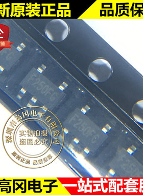 UR6225G-50-AF5-F-R SOT23-5 F250FL UTC 友顺 5V 250mA LDO