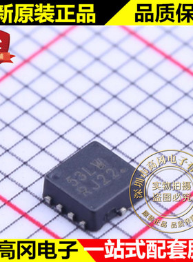 NVTFS5C453NLWFTAG WDFN-8 53LW ON 安森美 N沟道 40V 107A MOS管