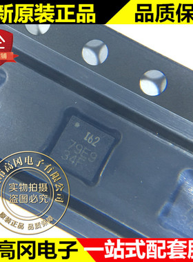 ICM-20602 LGA-16 InvenSense 加速度传感器