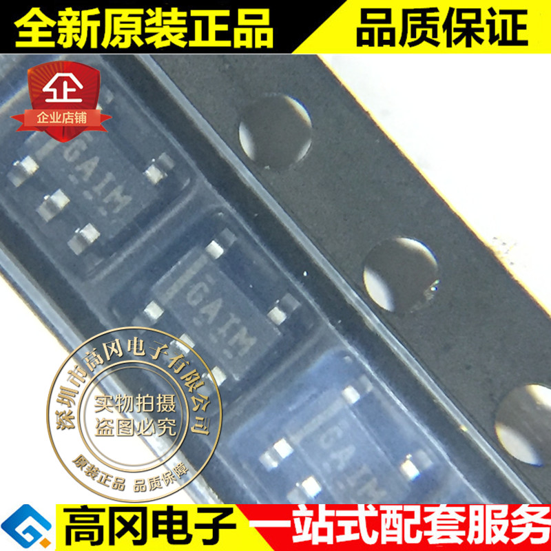 REF1933AIDDCR SOT23-5 丝印GAIM TI 德洲 3.3V 电压基准芯片