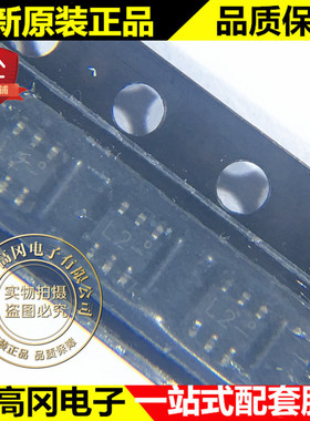 BF1203 SOT-363 丝印L2 NXP恩智浦 N沟通 10V 贴片MOS场效应管