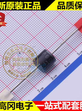 P600D R-6 SUNMATE 森美特 6A 200V 插件通用二极管