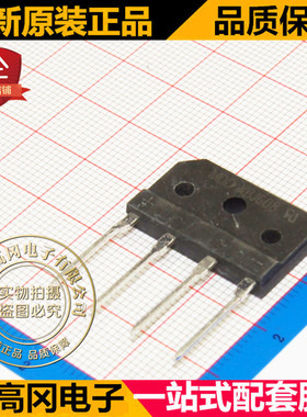 直插 KBJ608 ZIP4 MDD/SEP 6A 800V 单相排桥整流器 整流桥堆