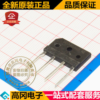 直插 KBJ608 ZIP4 MDD/SEP 6A 800V 单相排桥整流器 整流桥堆