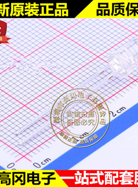 BPW96C DIP-2 BPW96 VISHAY 威世 插件 红外接收管