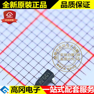 IMP809REUR IMP809 SOT23 丝印AF IMP日银 电压2.63V MCU监控芯片