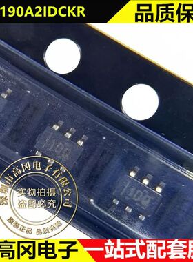 INA190A2IDCKR SC70-6 丝印1DQ INA190 TI德州 电流感应放大器