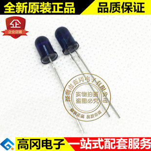 TSAL6100 DIP-2 VISHAY 威世 插件 红外发射管