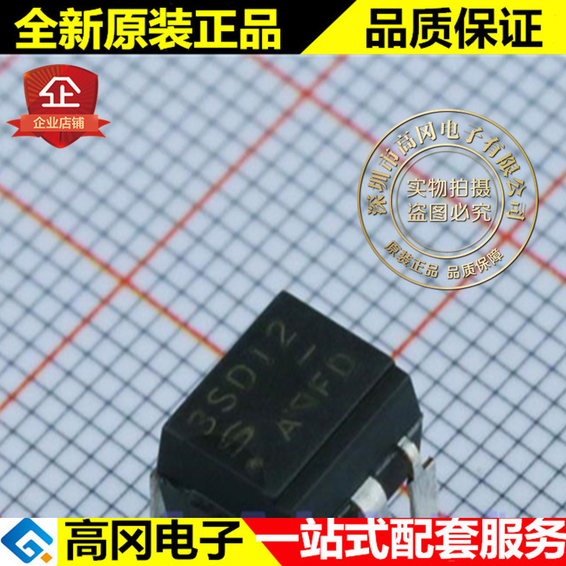PC3SD12NTZAF 3SD12 DIP6 SHARP 夏普 原装正品 直插光耦