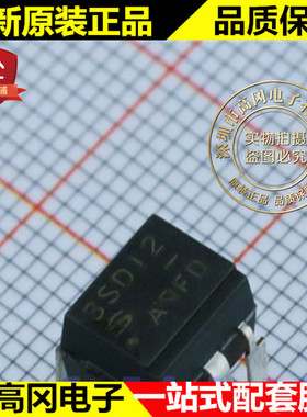 PC3SD12NTZAF 3SD12 DIP6 SHARP 夏普 原装正品 直插光耦