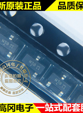 MMBT918LT1G SOT-23 丝印M3B ON安森美 NPN 15V 50mA 贴片三极管