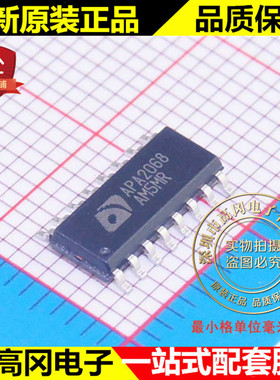 APA2068KAI-TRG APA2068 SOP16 ANPEC 茂达 原装 音频放大器