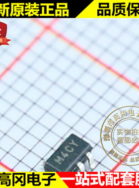 24LC08BT-I/OT SOT353 丝印M4CY MICROCHIP 微芯 EEPROM