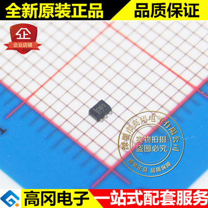 TMP112AIDRLR TMP112 SOT563 丝印OBS TI德州仪器 温度传感器