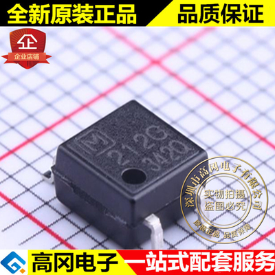 AQY212GSZ SOP-4 212G PANASONIC 松下 光电固态继电器