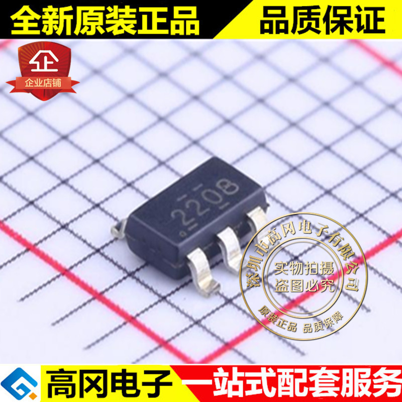 TPS562208DDCR SOT23-6 丝印2208 TI 德州 2A同步降压稳压器