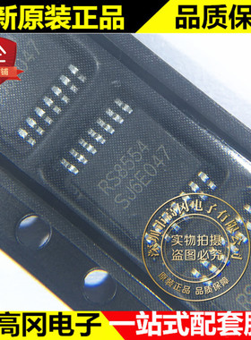 RS8554XQ TSSOP-14 RS8554 RUNIC润石 零漂移 4.5MHz 4通道运放