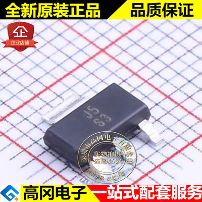 UA78M05IDCYR SOT-223 78M05 丝印J5 TI 500mA 25V 线性稳压器