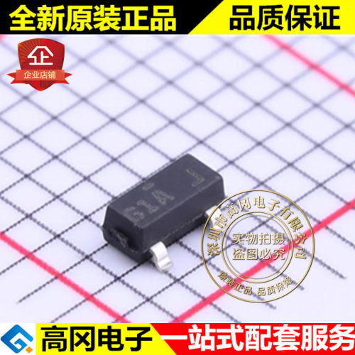 MMBF4117 SOT-23 ON 安森美 N 沟道 40V 50mA MOS场效应管