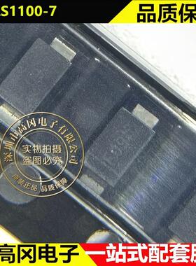 DFLS1100-7 Power-DI-123 丝印F09 DIODES 1A 100V 肖特基二极管