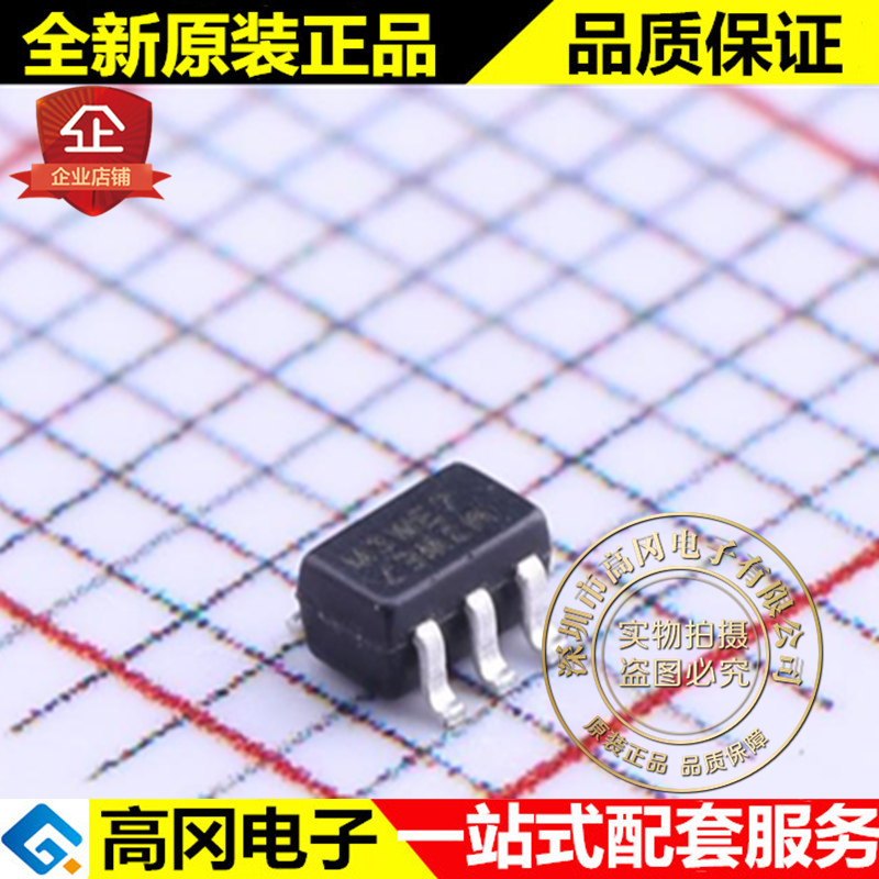 BCM857BS-7-F SOT-363 丝印M3W DIOD美台 双PNP 45V100mA三极管