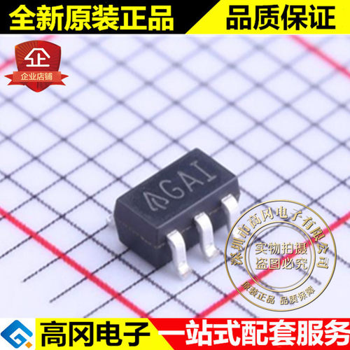 AP2204K-5.0TRG1 SOT23-5 丝印GAI DIODES美台 低压差线性稳压