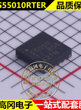 电源管理芯片TPS55010RTER《IC REG FLYBACK ADJ 16WQFN》