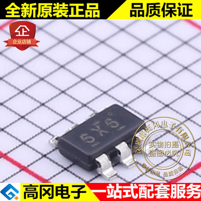 TLV62568PDDCR TSOT23-6 丝印9X9 TI 德州 1A DC-DC芯片