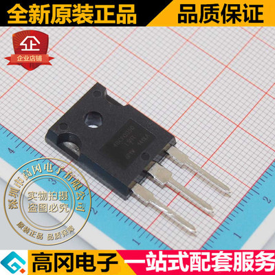 40CPQ050PBF 40CPQ050 TO247  50V 2x20A 原装 肖特基二极管