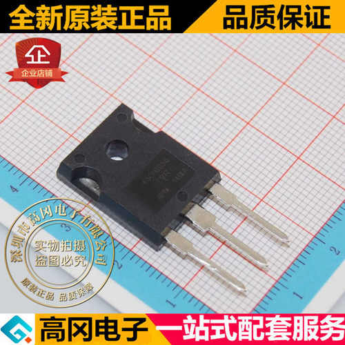40CPQ050PBF 40CPQ050 TO247  50V 2x20A 原装 肖特基二极管