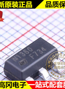 2STN1360 SOT223 N1360 ST 意法 NPN 60V 3A 贴片三极管