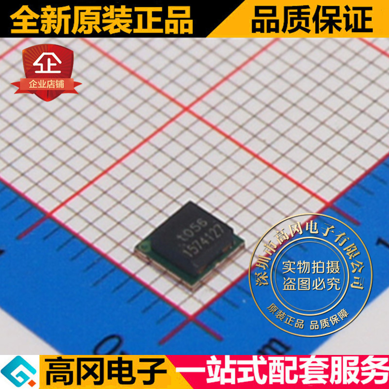 ZEN056V230A16LS SMD t056 TE泰科 原装正品 瞬态抑制 TVS