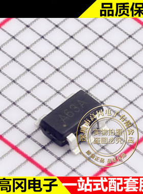 LM321 SOT-23-5L CJ 长电 运算放大器