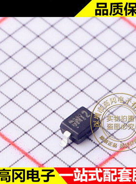 ESDBM12VD3 SOD-323 CJ 长电 静电和浪涌保护