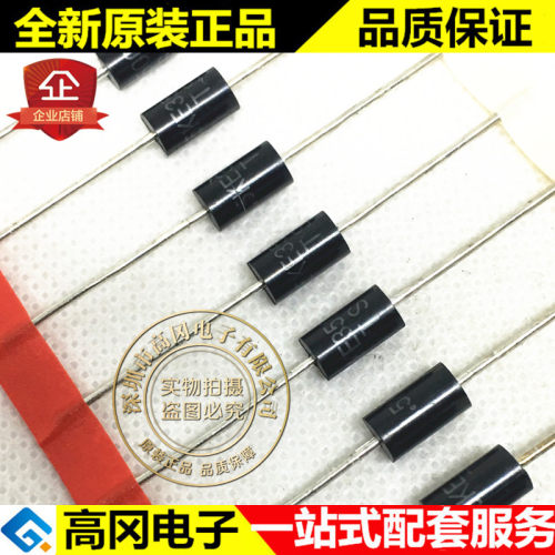 1.5KE350CA DO-201AD SUNMATE 森美特 350V 双向 TVS二极管